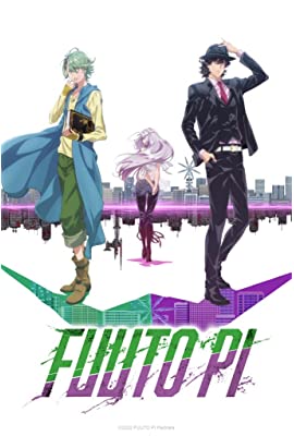 Fuuto Tantei 5x1