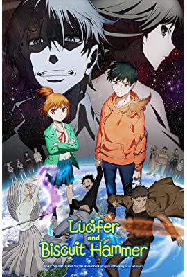 Hoshi no samidare 13x1